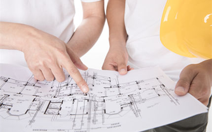 建設工程項目管理軟件